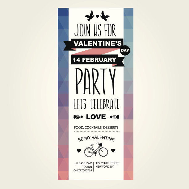 情人节的邀请。图片下载