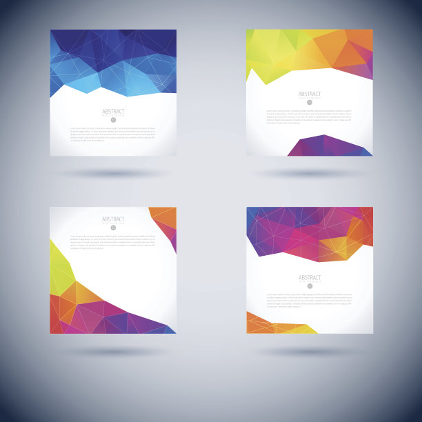 矢量几何彩色背景图片下载