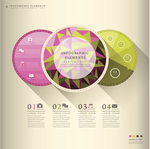 平面风格抽象饼图信息图图片下载
