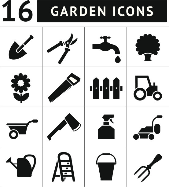 花园的图标图片下载