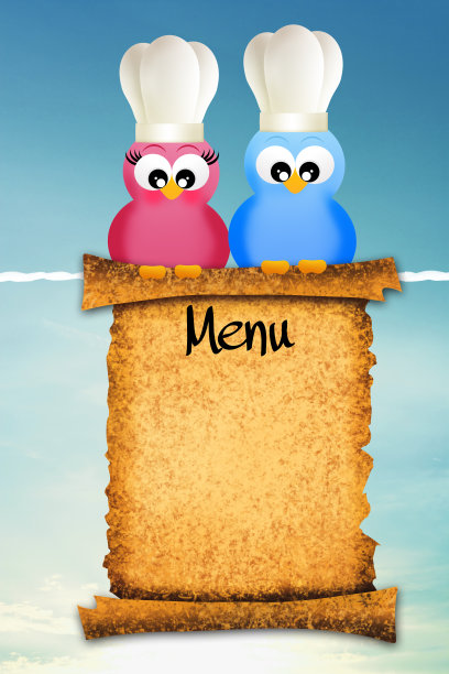 菜单羊皮纸图片下载