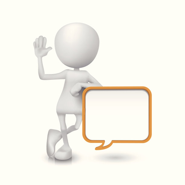 3d人与一个空白的语音泡泡图片下载