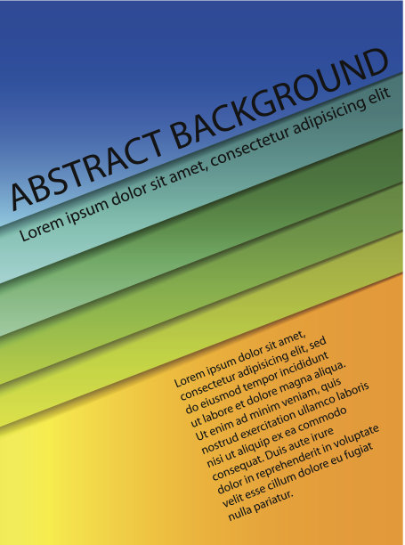 的彩色纸张图片下载