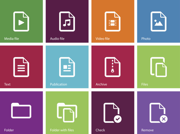 一组文件图标的颜色背景。图片下载