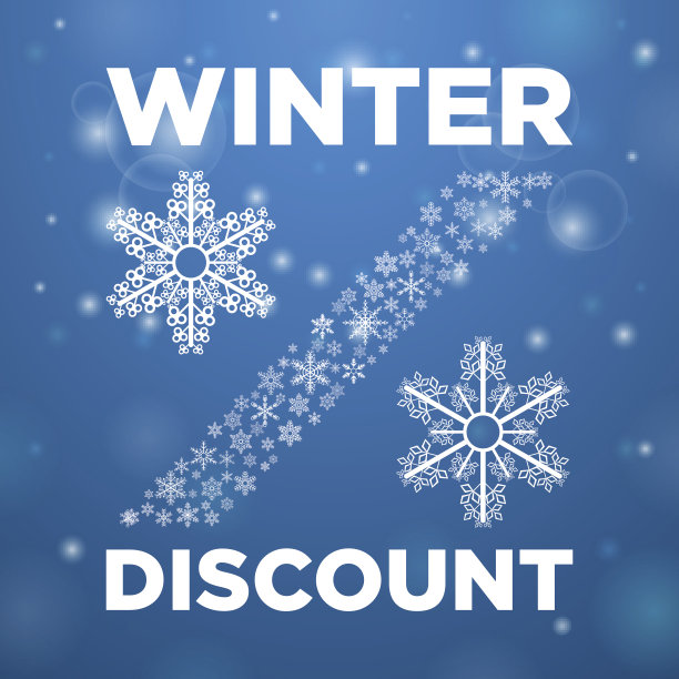 冬季打折和雪巷图片下载