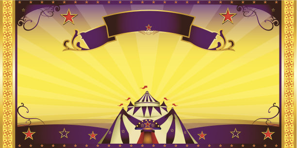 马戏团的邀请图片下载