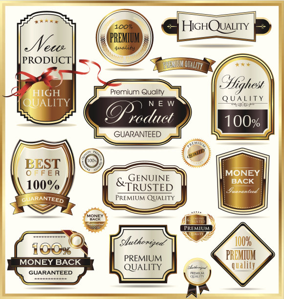 金色的奢侈品牌图片下载