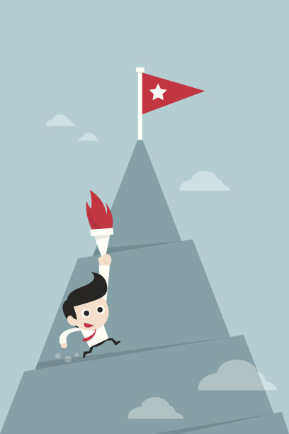 人达到成功。图片下载