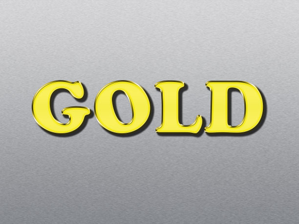 黄金的文本图片下载