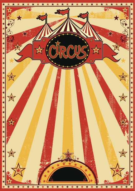 大顶好玩海报图片下载