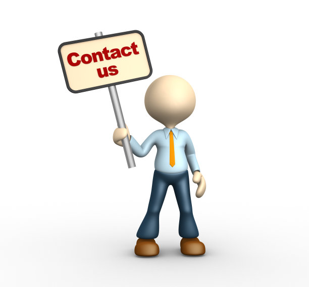 联系我们图片下载