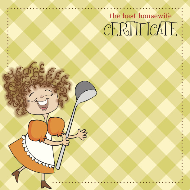 最佳家庭主妇证书图片下载