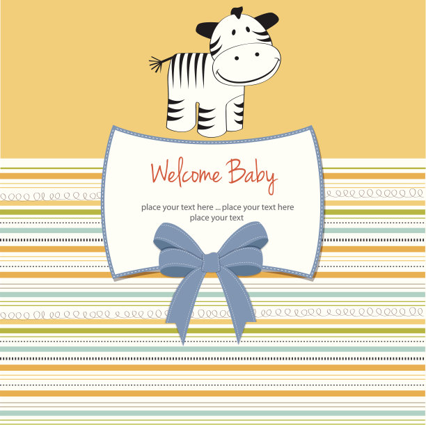 可爱的斑马宝宝沐浴卡图片下载