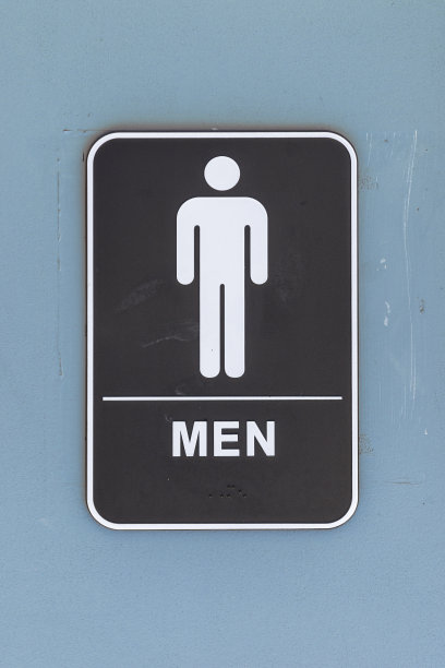 厕所标志图片下载