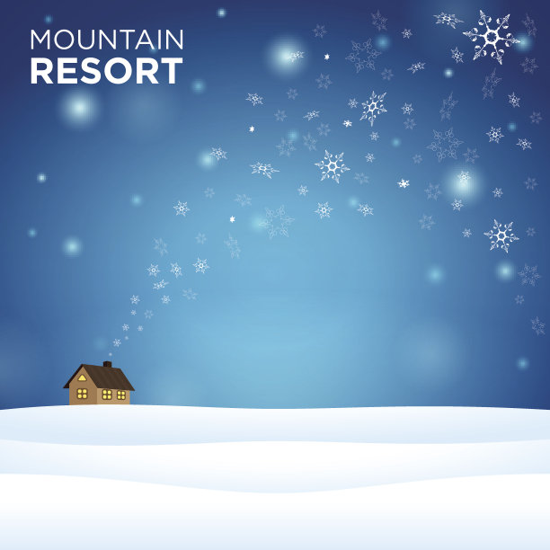 雪山度假村独屋图片下载