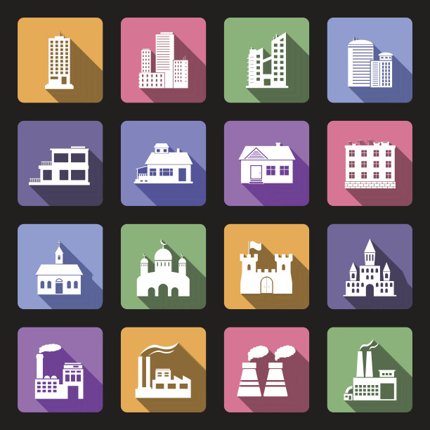 建立平面图标集图片下载