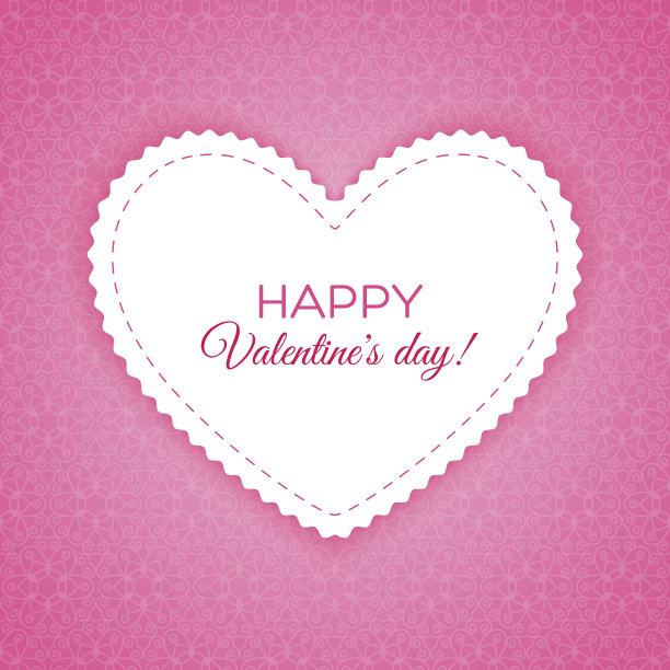 情人节贺卡图片下载