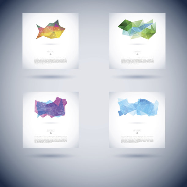 一组向量几何彩色背景图片下载