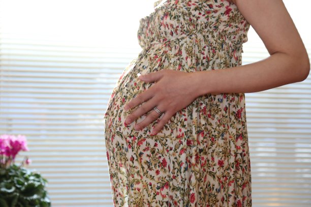 怀孕了图片下载