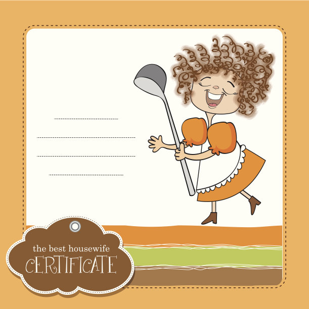 最佳家庭主妇证书图片下载