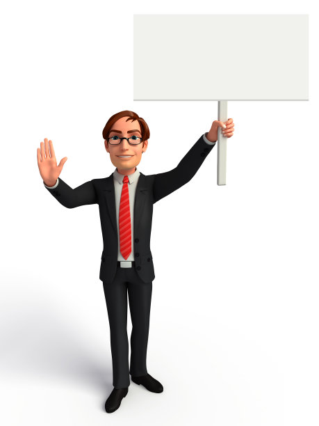 快乐的商人与标志图片下载