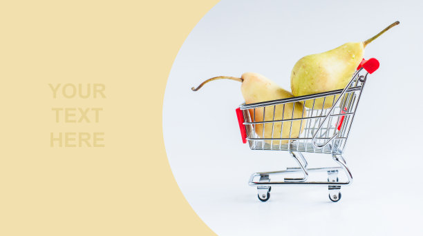 购物车里的梨图片下载