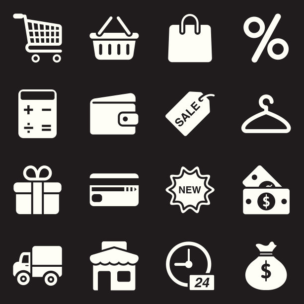 购物和消费主义图标|白色系列图片下载