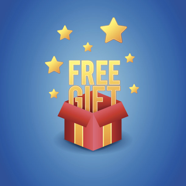 免费的礼物盒图片下载