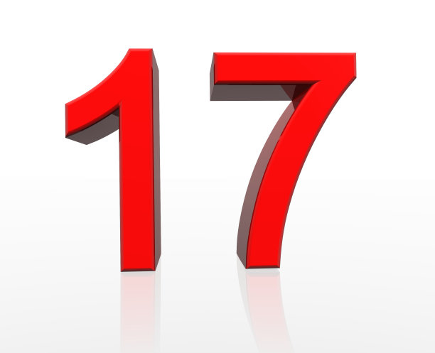 红色十七号图片下载