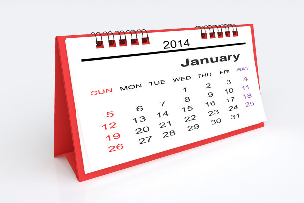 2014年日历图片下载
