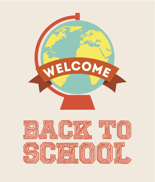 回到学校图片下载