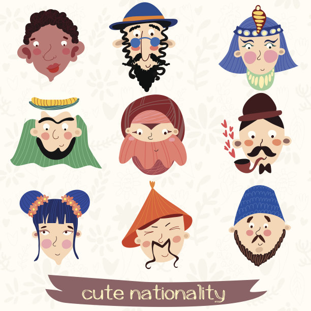 可爱的民族——插图图片下载