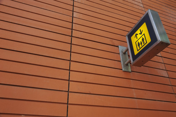 电梯的迹象图片下载