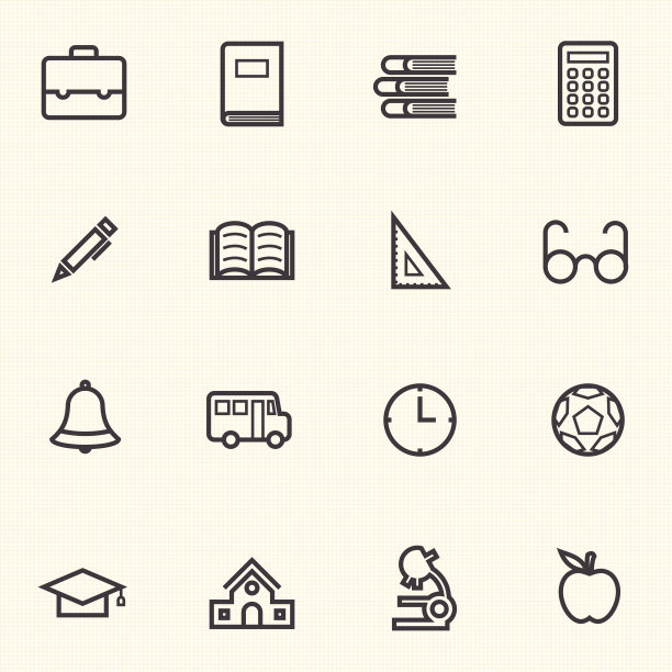 文档图标和库图标。向量图片下载