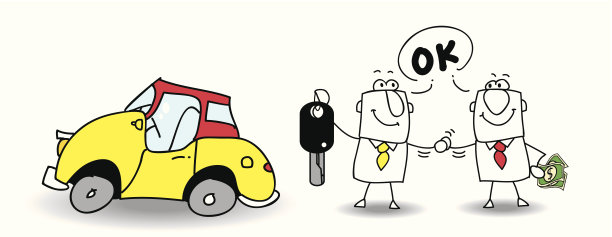 卖你的车图片下载