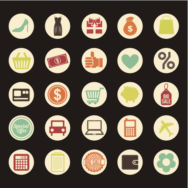 购物的图标图片下载