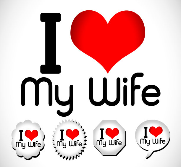 我爱家庭，爸爸，爸爸等等图片下载