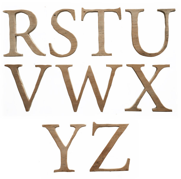 木头字母表图片下载