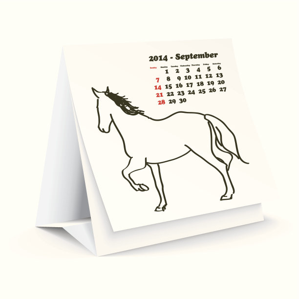 2014年9月桌马日历图片下载