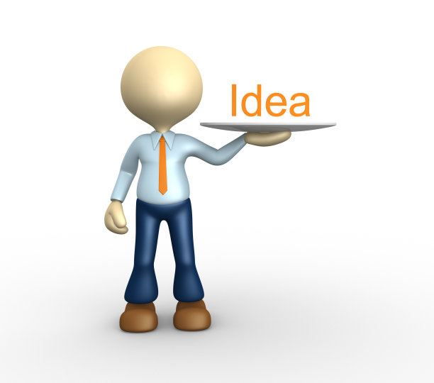 想法在托盘图片下载