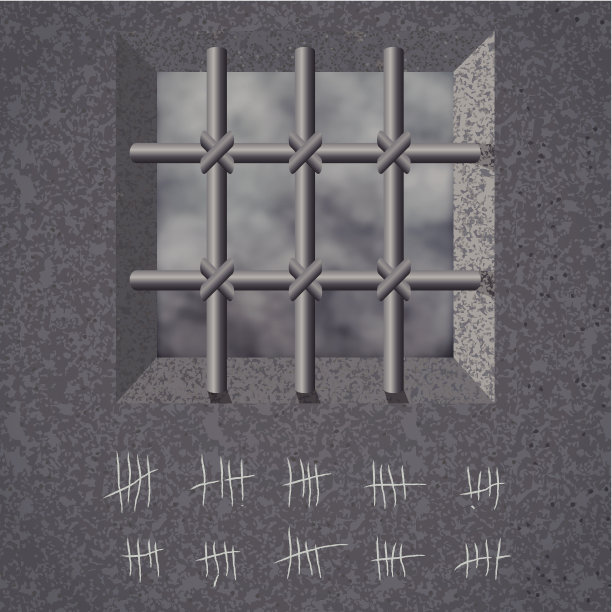 监狱的背景。向量图片下载