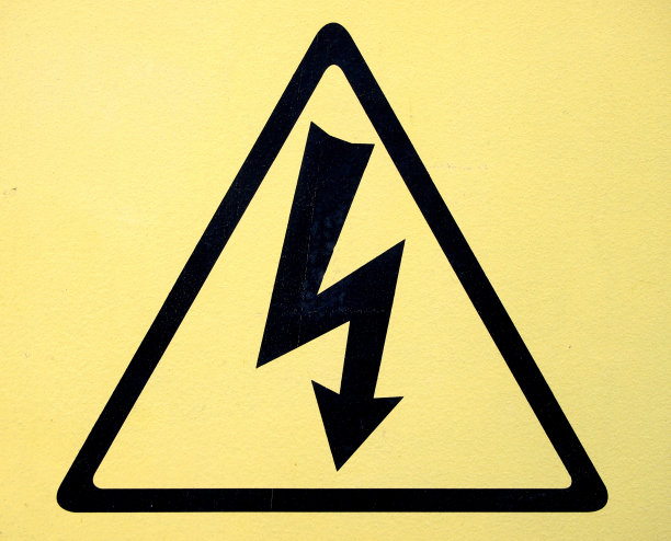 高压危险标志图片下载