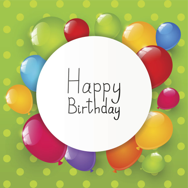 生日背景与彩色气球图片下载