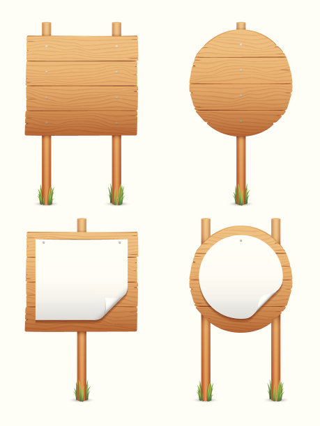 木制的迹象。图片下载