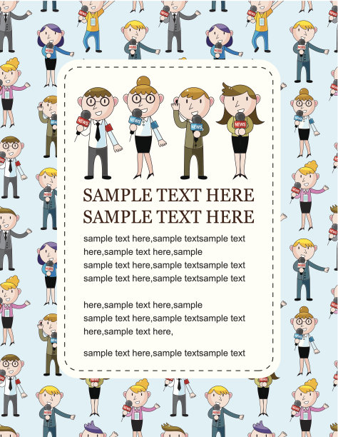 记者人卡图片下载