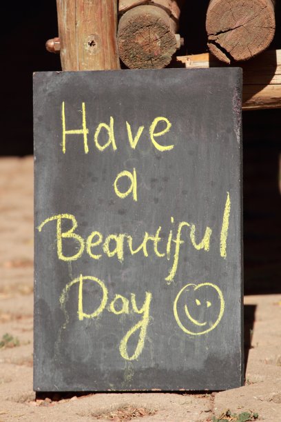 美好的一天图片下载