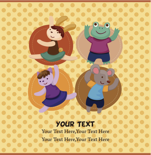 卡通动物舞者卡图片下载