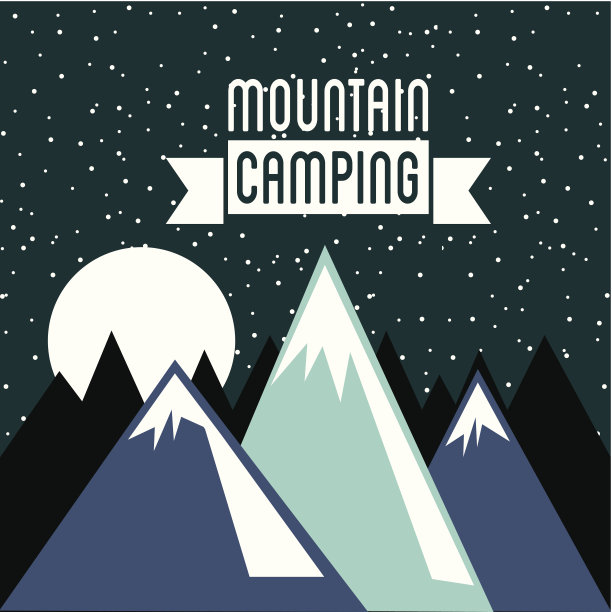 露营的设计图片下载