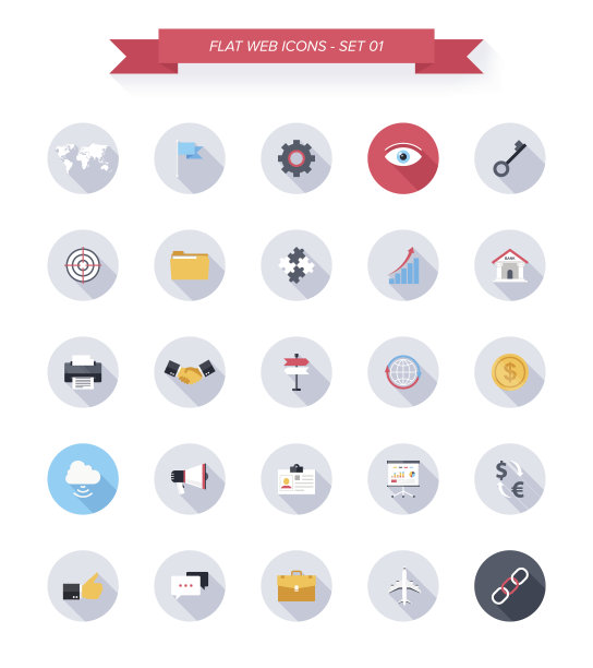 业务图标图片下载