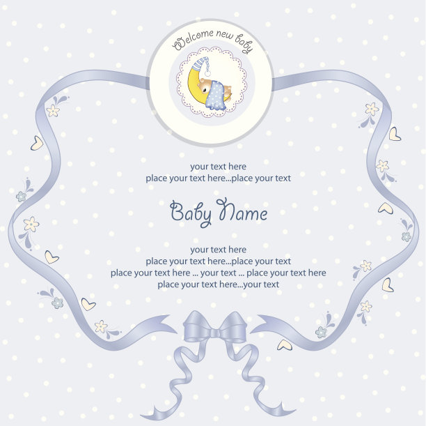 男婴淋浴卡图片下载